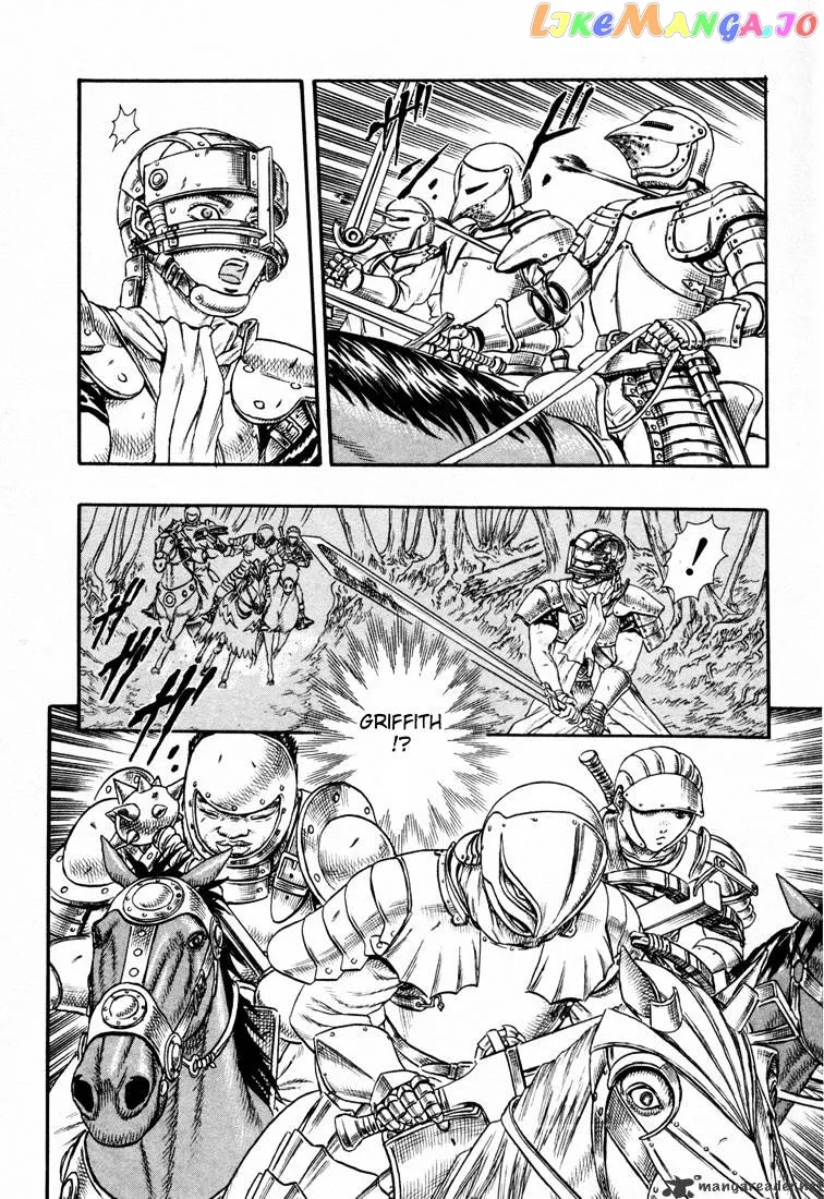 Berserk  Manga Chapter 5 page 17 - 
