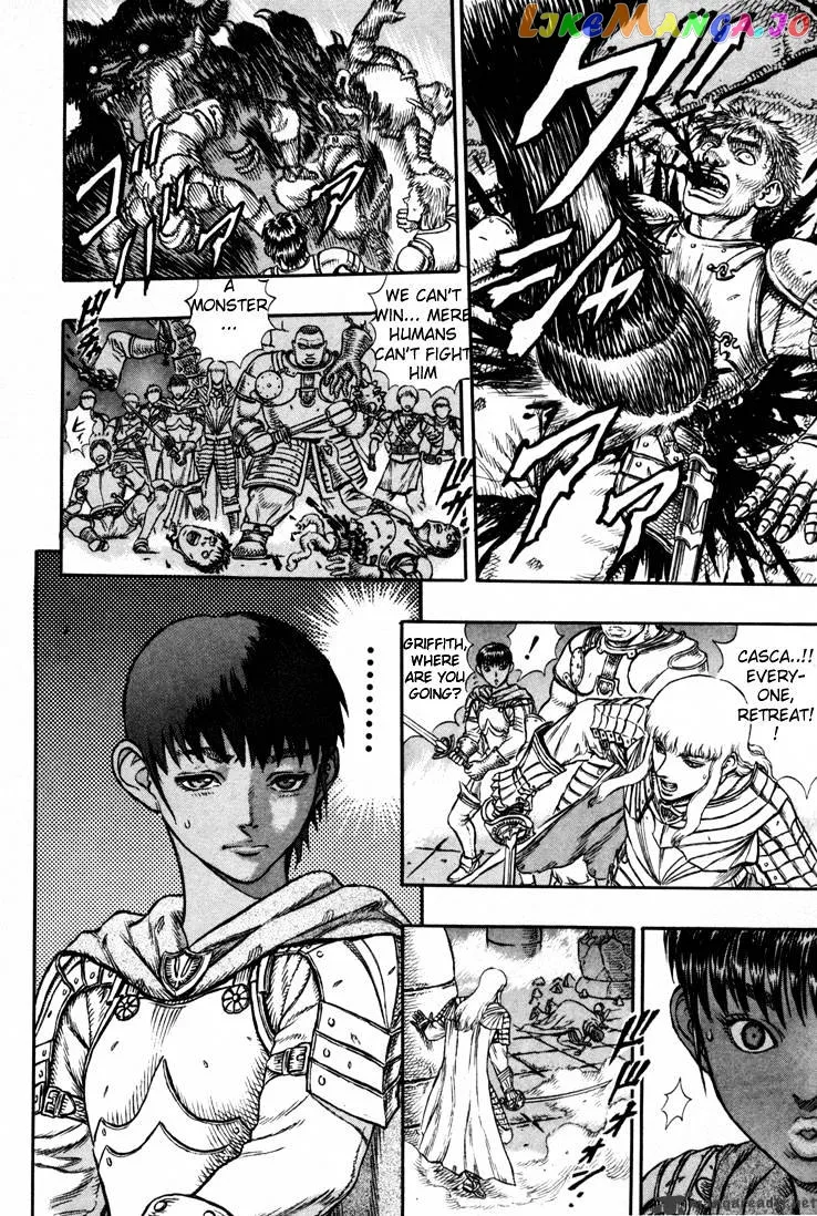 Berserk  Manga Chapter 5 page 169 - 