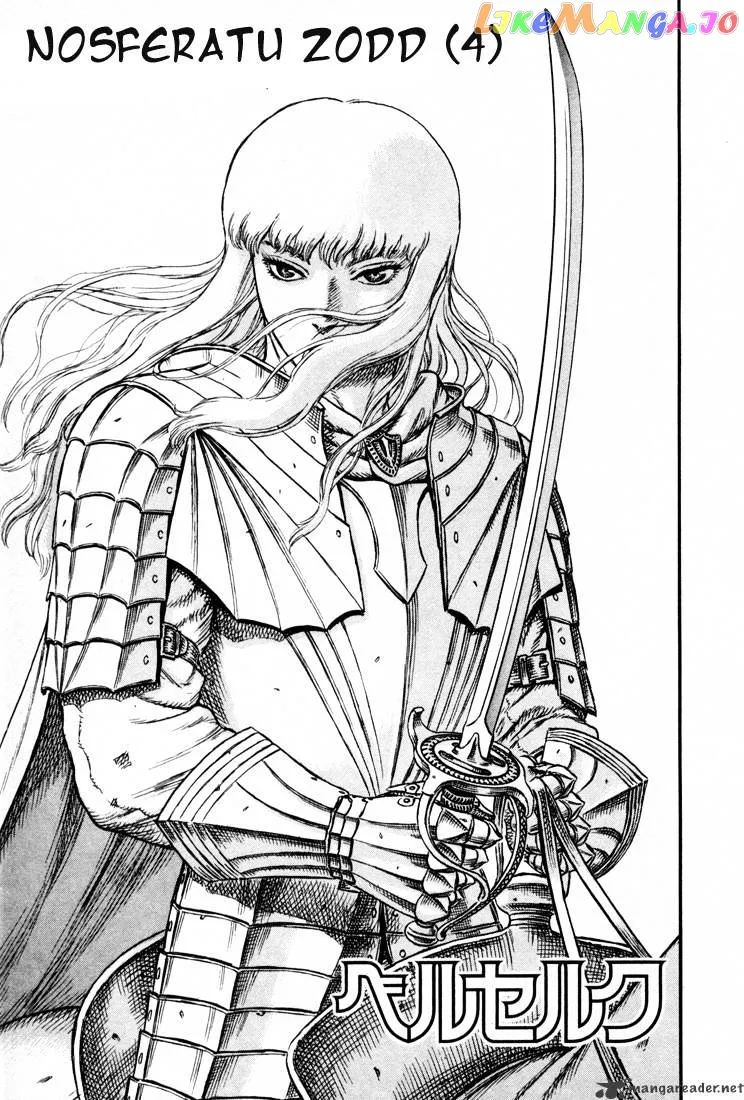 Berserk  Manga Chapter 5 page 172 - 