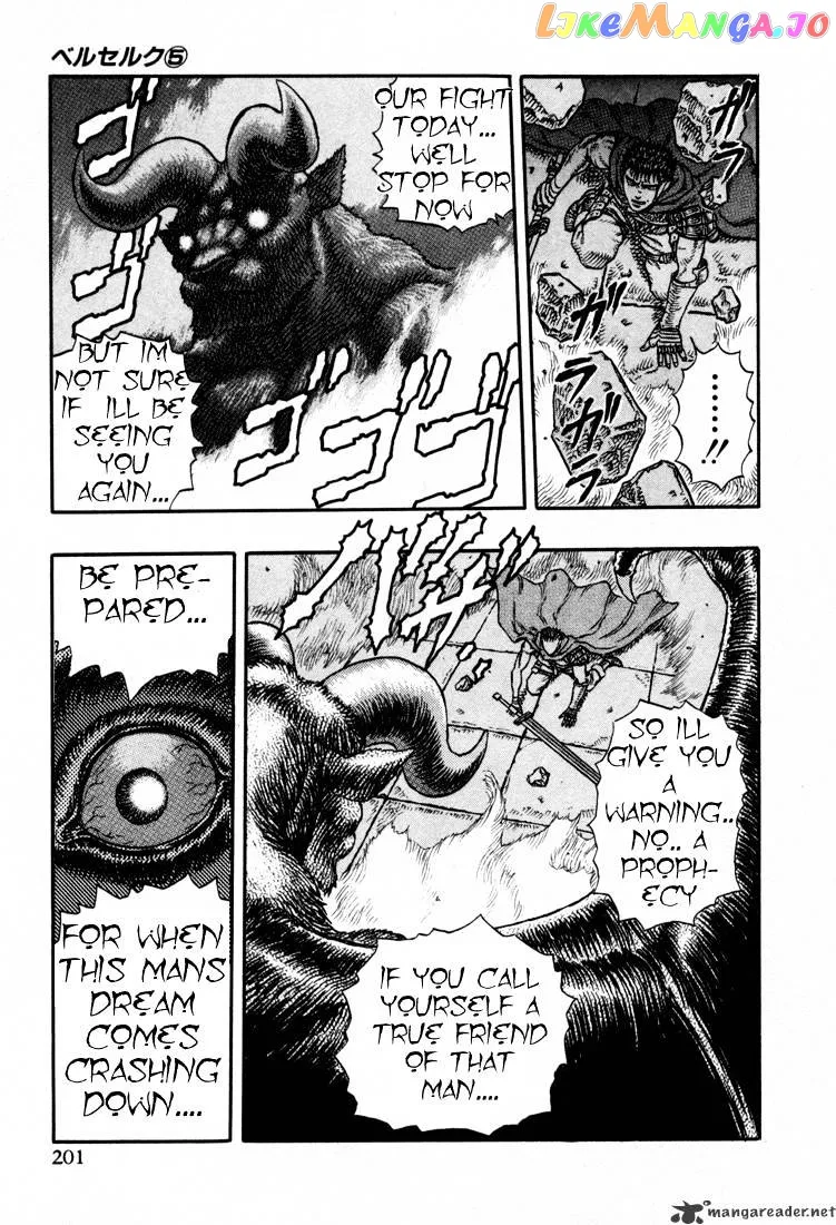 Berserk  Manga Chapter 5 page 185 - 