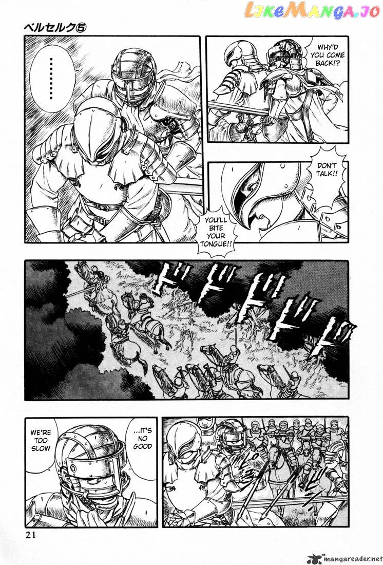 Berserk  Manga Chapter 5 page 20 - 