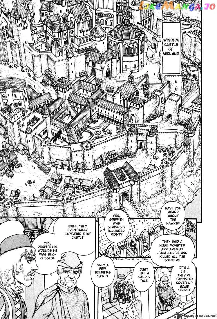 Berserk  Manga Chapter 5 page 193 - 