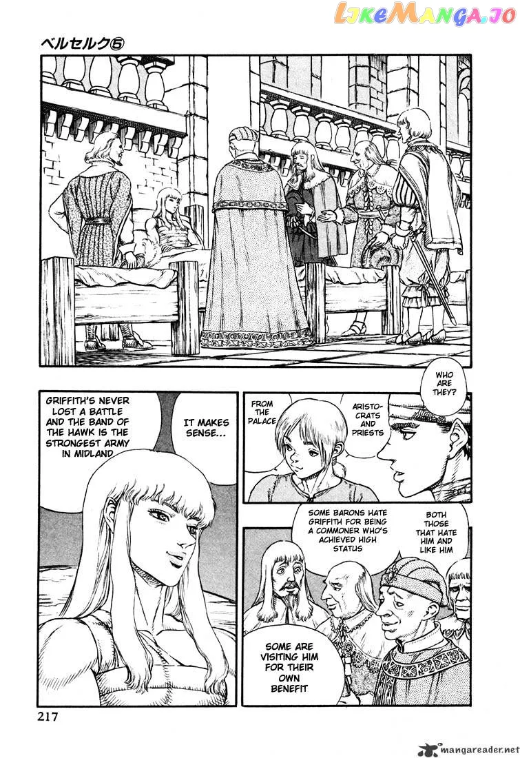 Berserk  Manga Chapter 5 page 199 - 