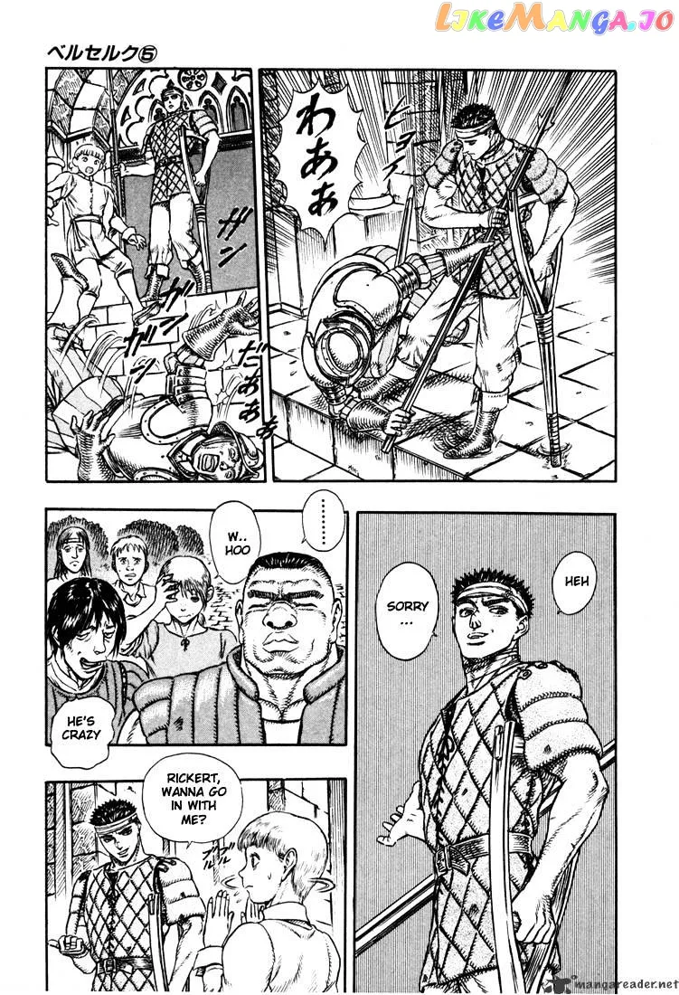 Berserk  Manga Chapter 5 page 203 - 