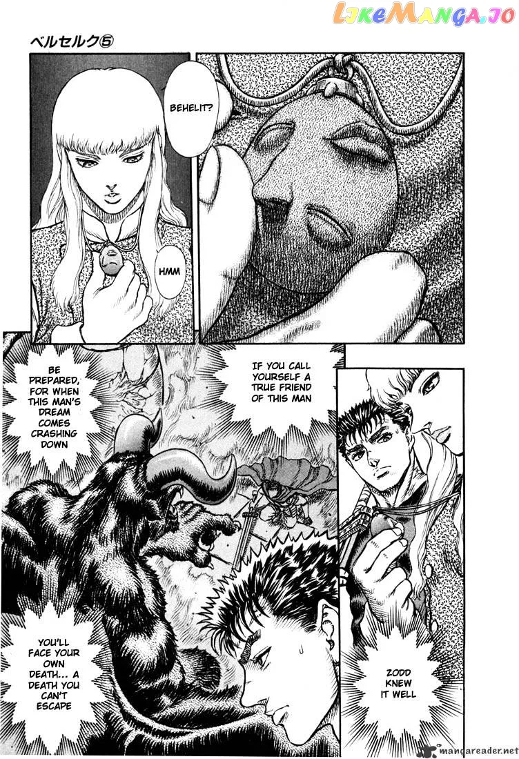 Berserk  Manga Chapter 5 page 215 - 