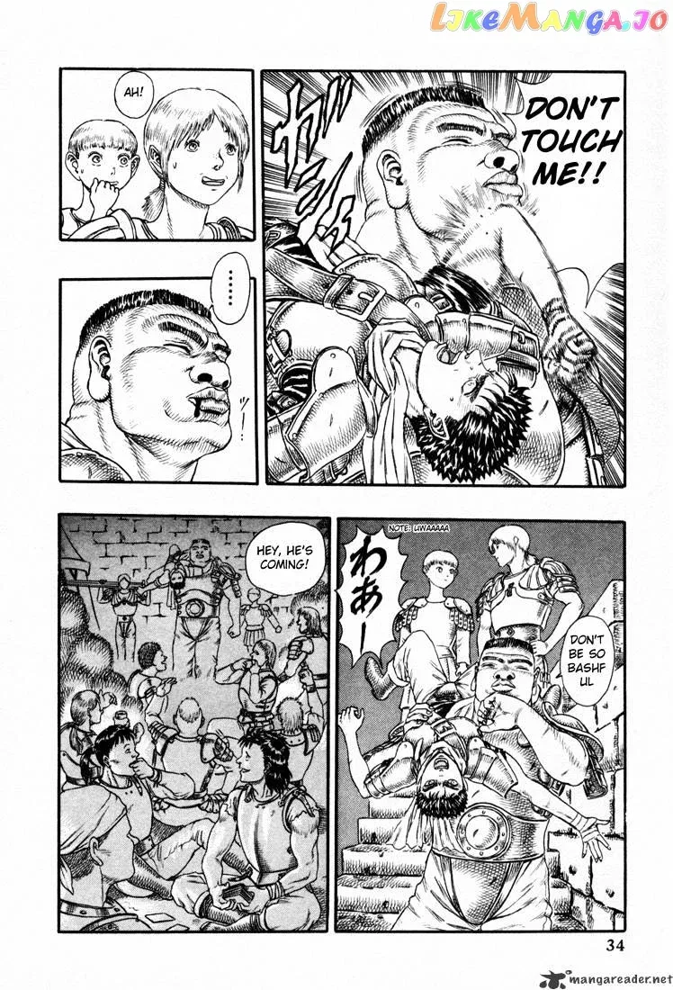 Berserk  Manga Chapter 5 page 32 - 