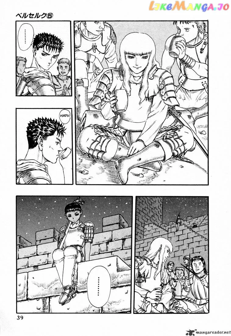 Berserk  Manga Chapter 5 page 37 - 