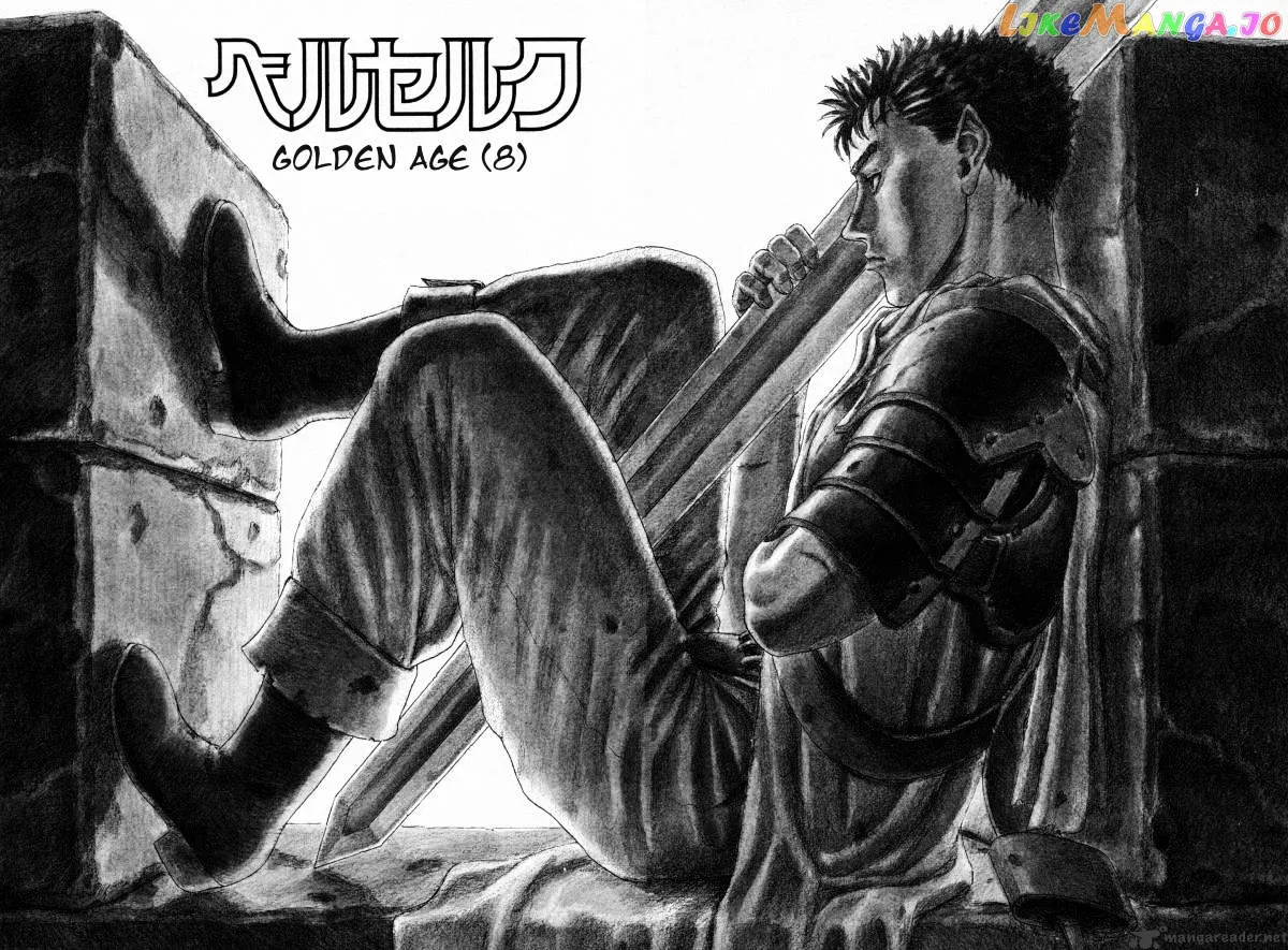 Berserk  Manga Chapter 5 page 40 - 