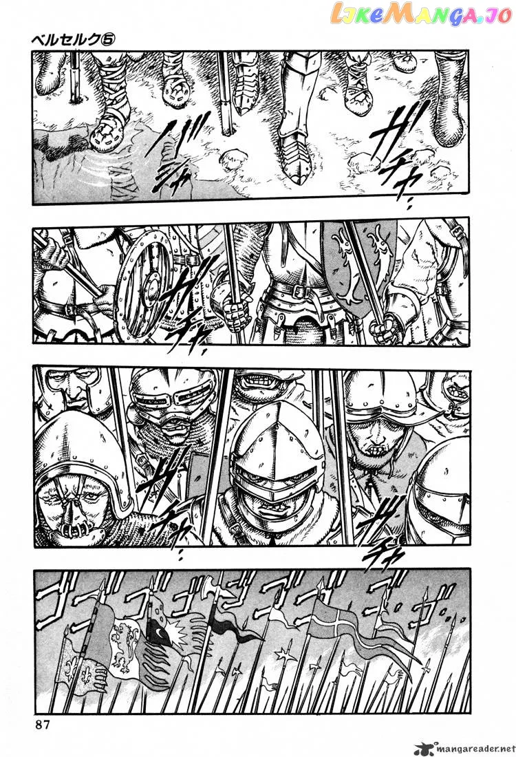 Berserk  Manga Chapter 5 page 81 - 