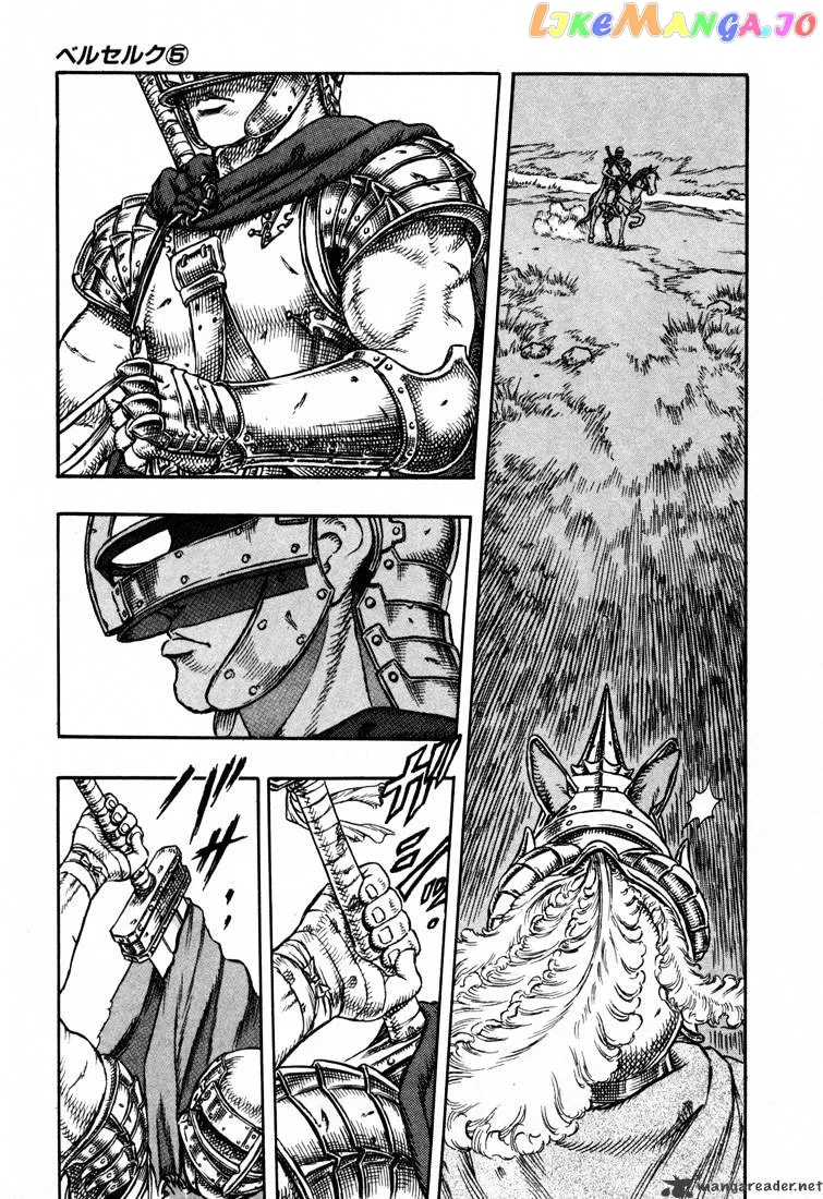 Berserk  Manga Chapter 5 page 86 - 