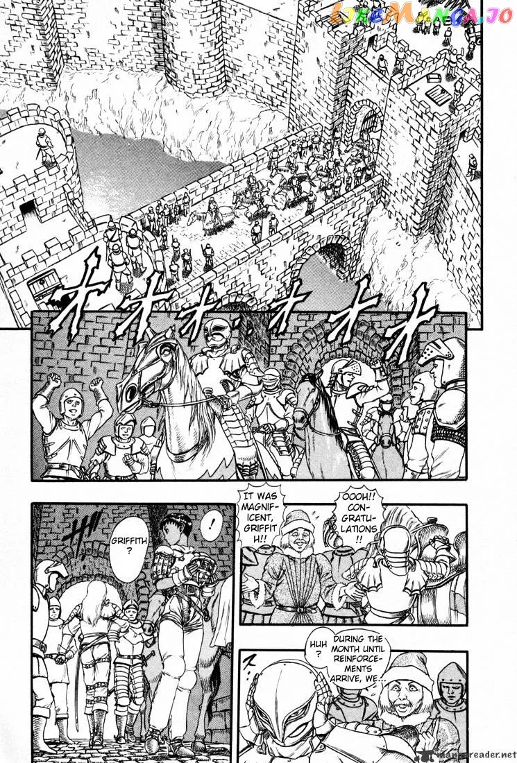 Berserk  Manga Chapter 5 page 10 - 