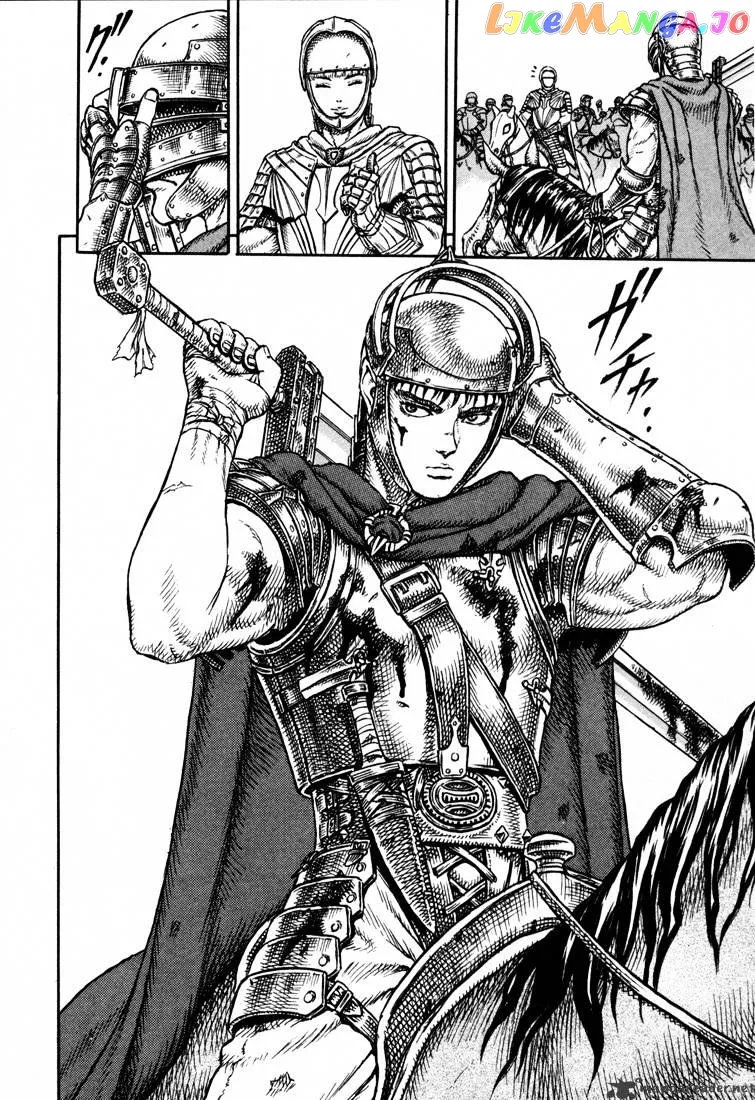 Berserk  Manga Chapter 5 page 96 - 