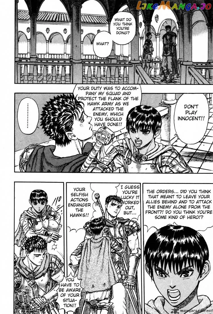 Berserk  Manga Chapter 5 page 100 - 