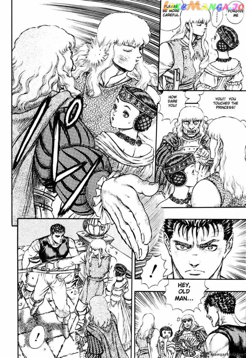 Berserk  Manga Chapter 6 page 12 - 