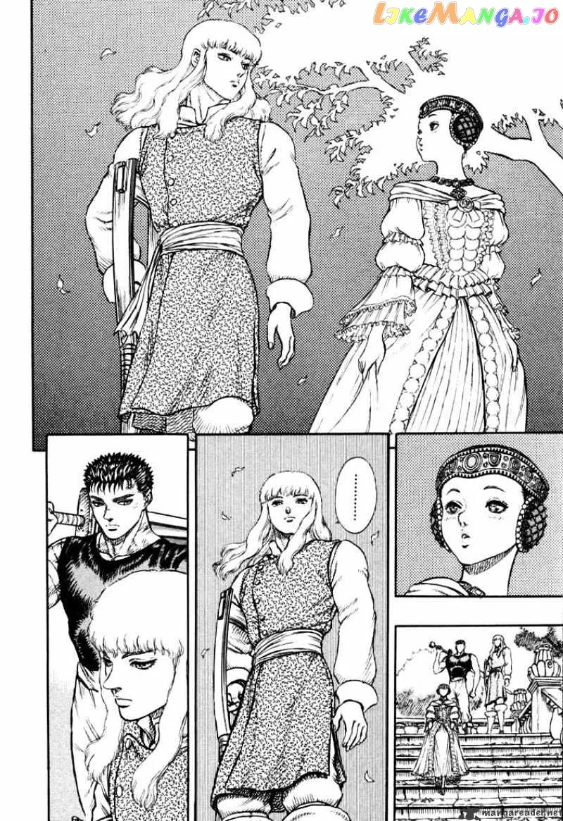 Berserk  Manga Chapter 6 page 14 - 