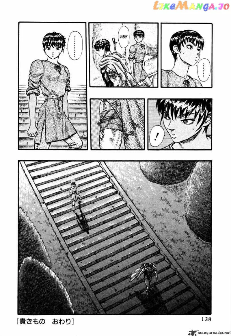 Berserk  Manga Chapter 6 page 136 - 