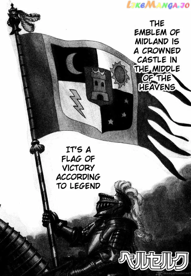 Berserk  Manga Chapter 6 page 137 - 