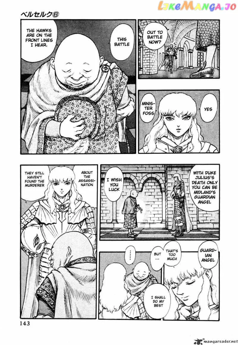 Berserk  Manga Chapter 6 page 140 - 