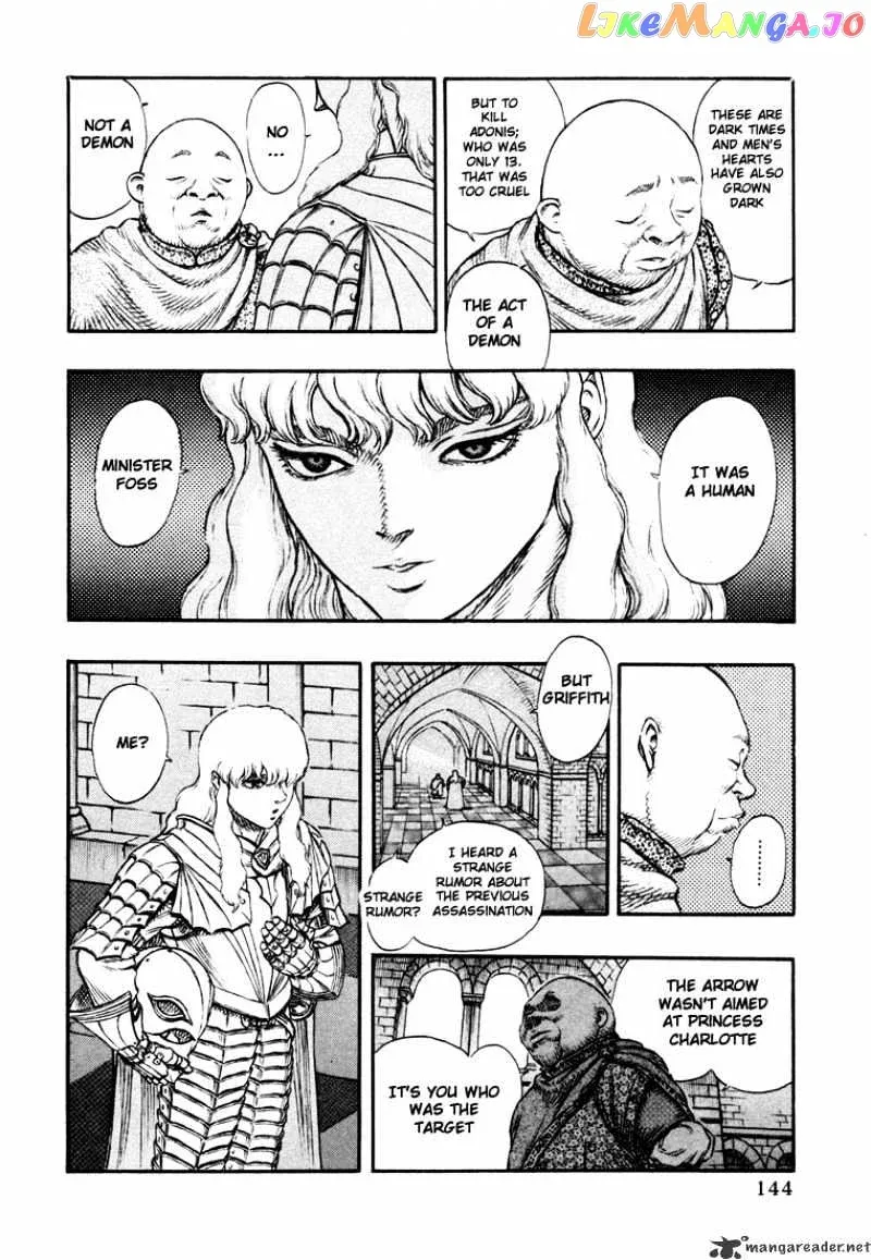 Berserk  Manga Chapter 6 page 141 - 