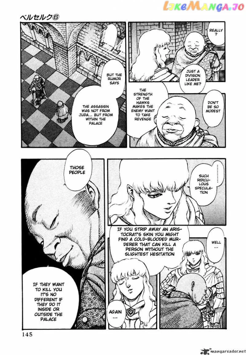 Berserk  Manga Chapter 6 page 142 - 