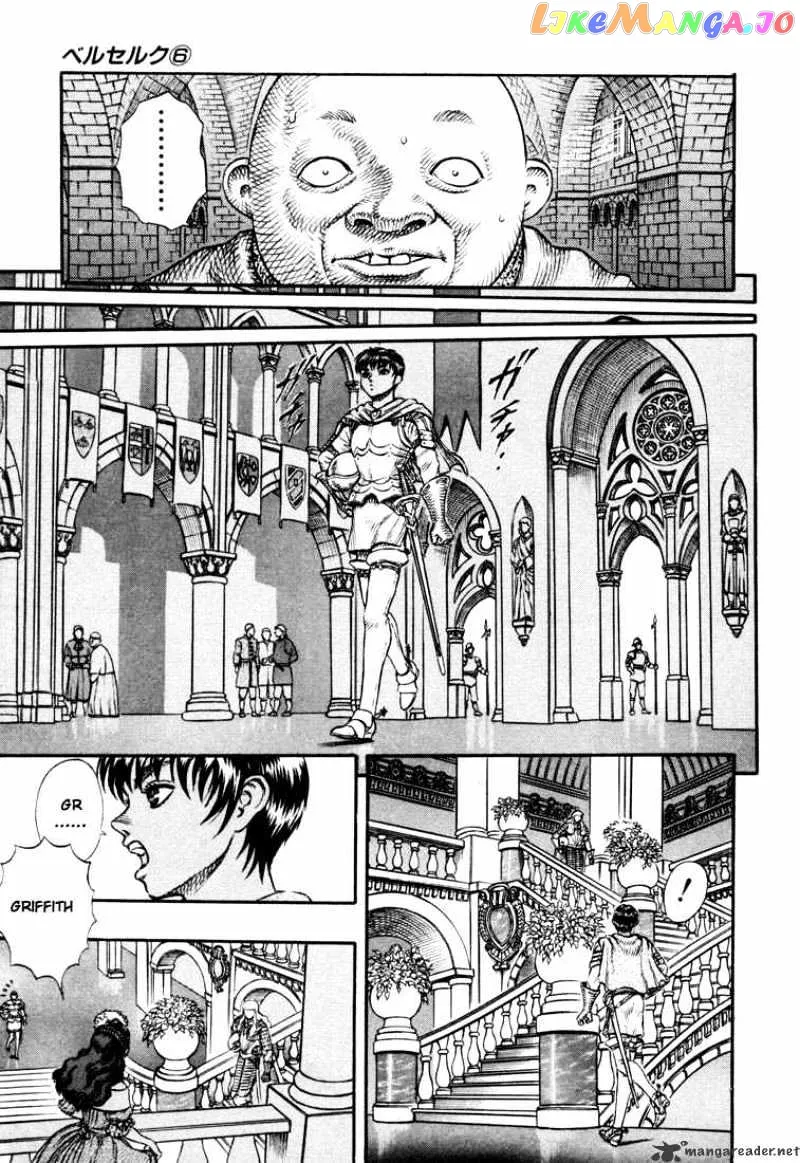Berserk  Manga Chapter 6 page 146 - 