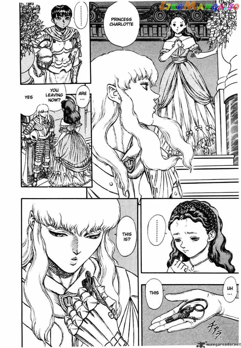 Berserk  Manga Chapter 6 page 147 - 