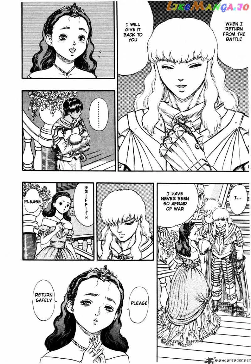 Berserk  Manga Chapter 6 page 149 - 