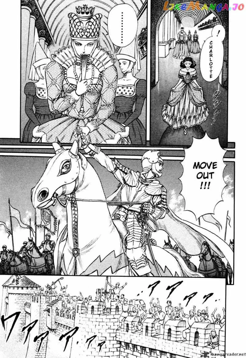 Berserk  Manga Chapter 6 page 154 - 