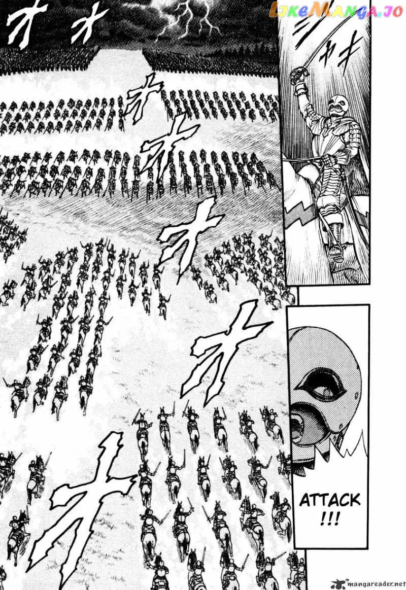 Berserk  Manga Chapter 6 page 160 - 