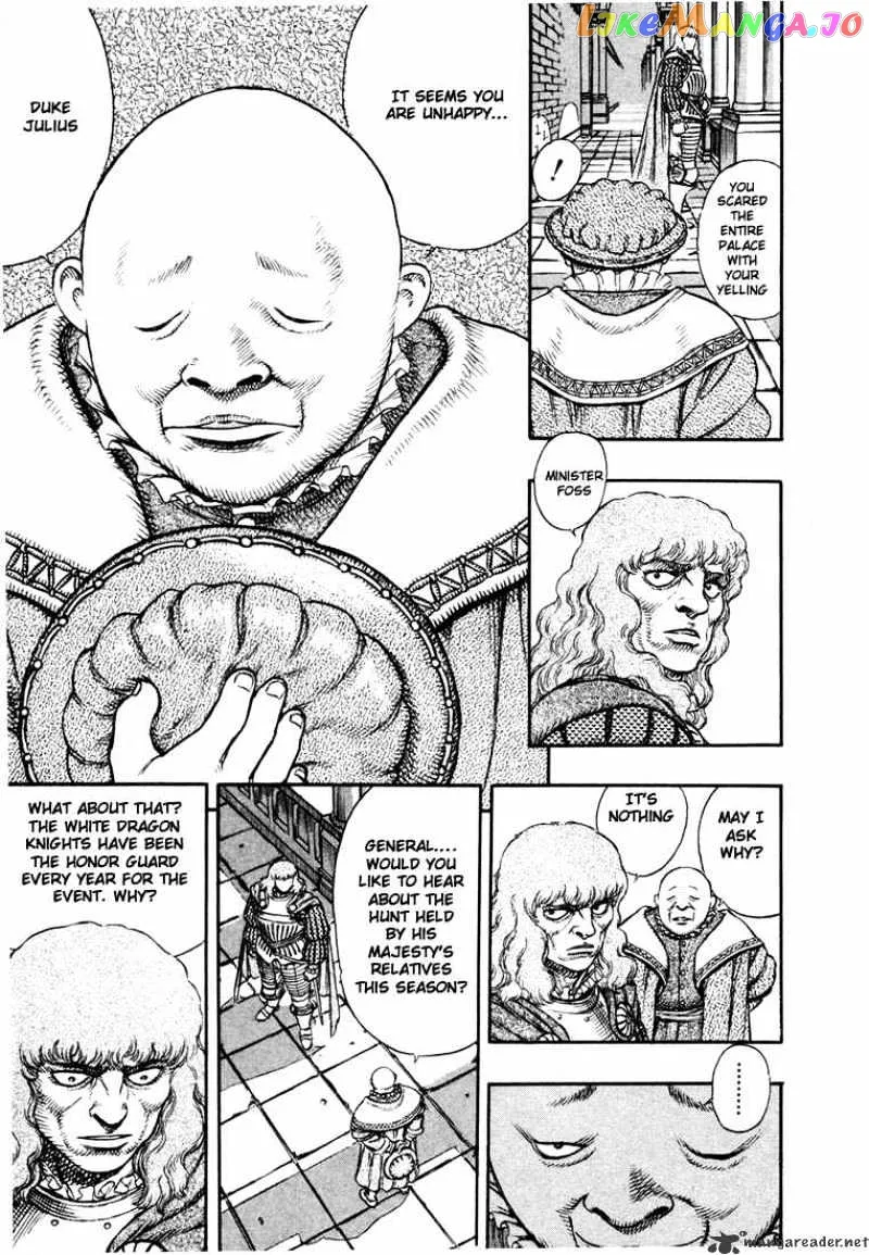 Berserk  Manga Chapter 6 page 17 - 