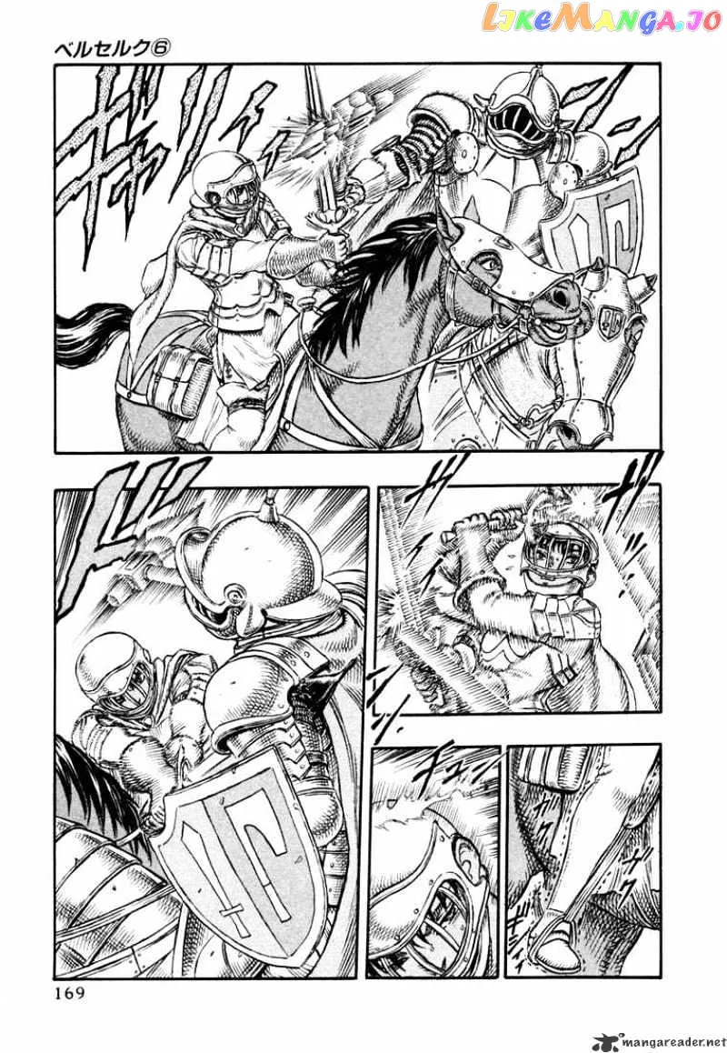 Berserk  Manga Chapter 6 page 164 - 