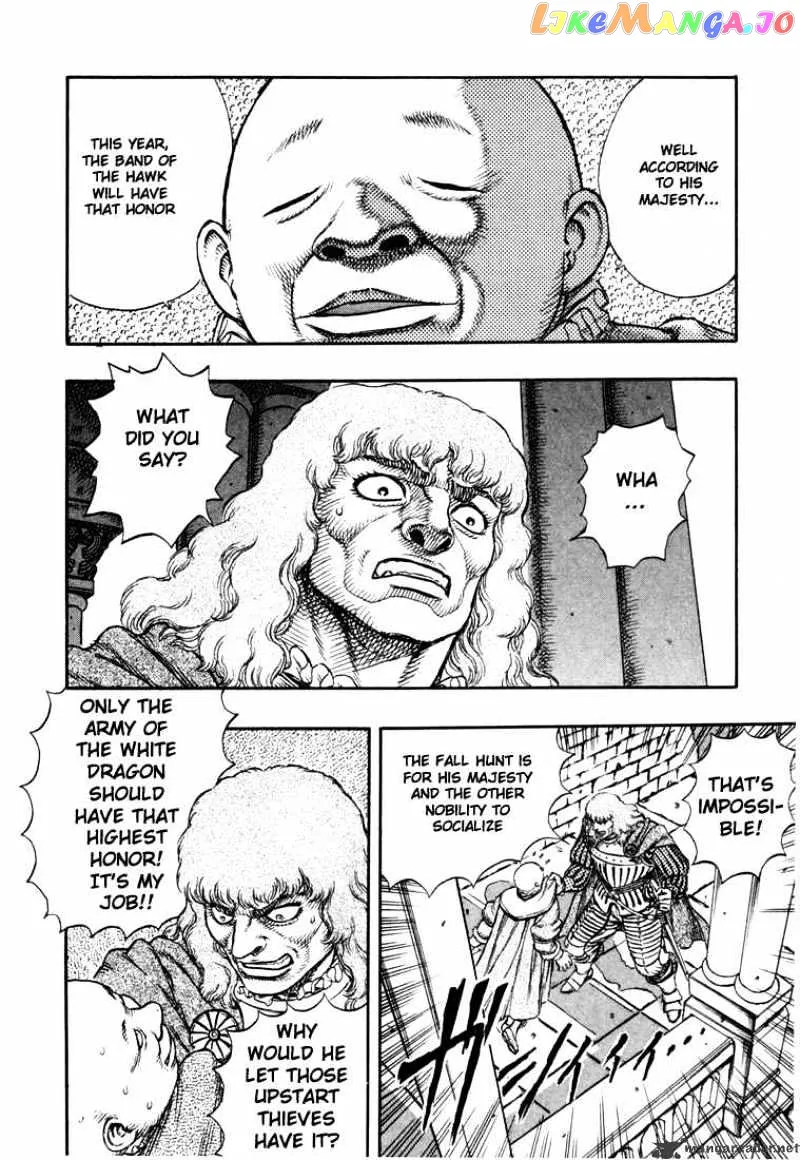 Berserk  Manga Chapter 6 page 18 - 