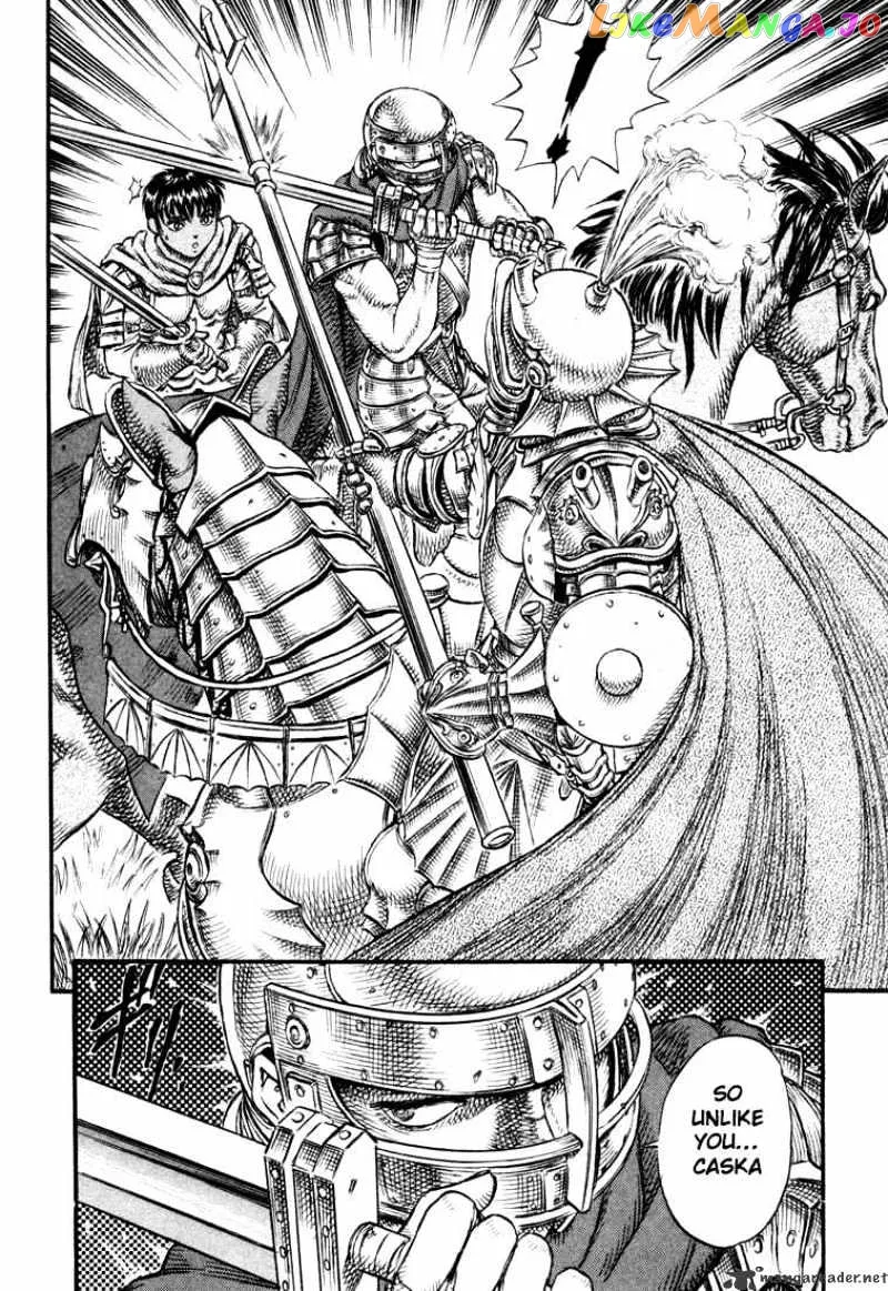 Berserk  Manga Chapter 6 page 173 - 