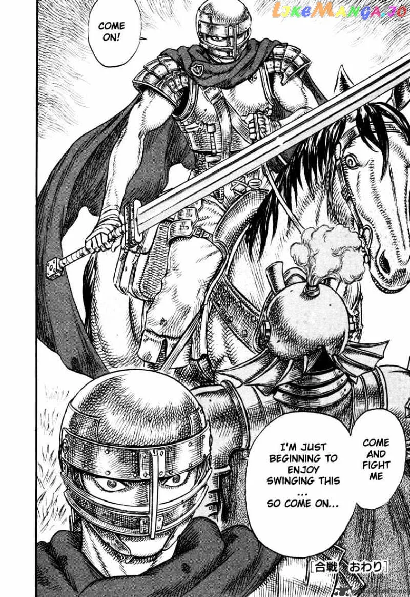 Berserk  Manga Chapter 6 page 175 - 