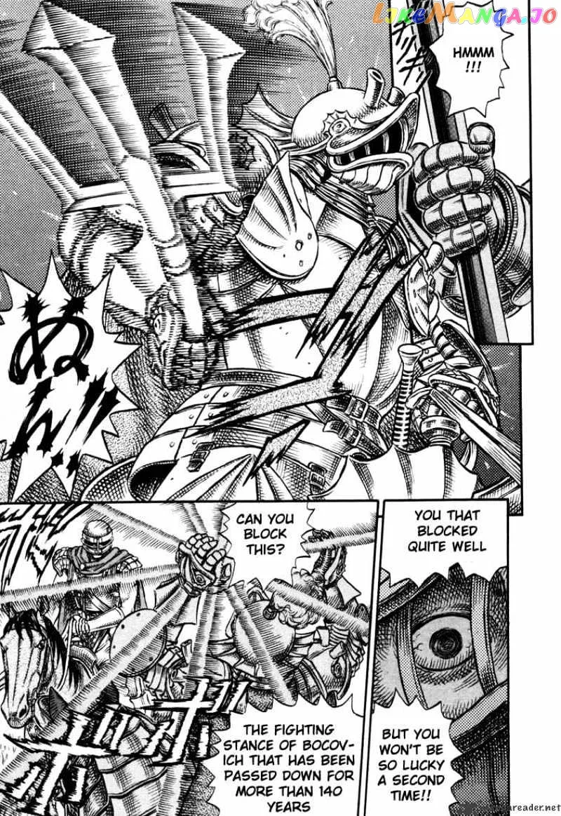 Berserk  Manga Chapter 6 page 178 - 