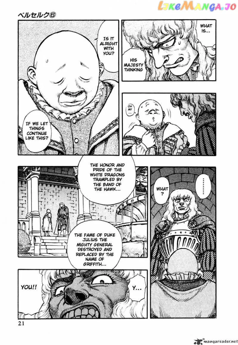 Berserk  Manga Chapter 6 page 19 - 
