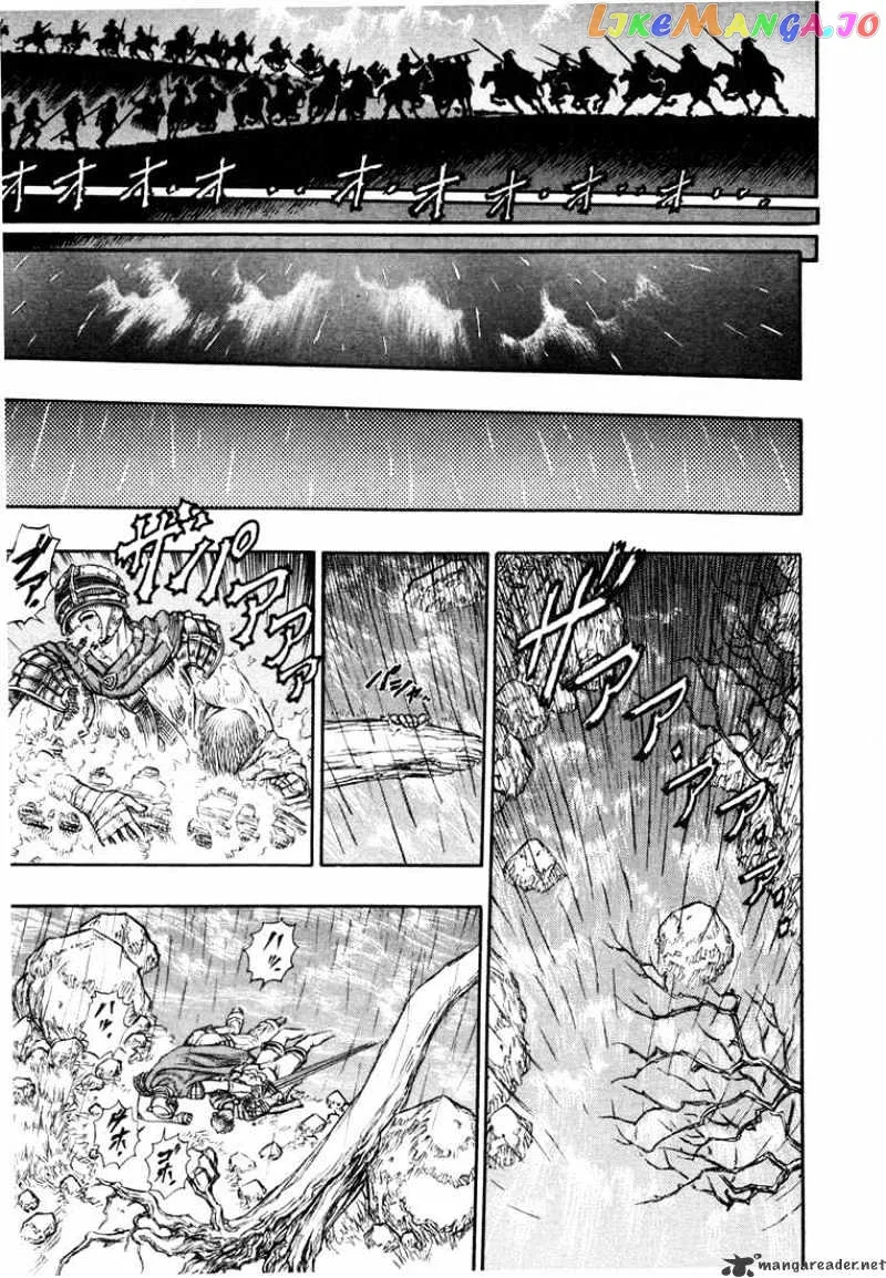 Berserk  Manga Chapter 6 page 186 - 