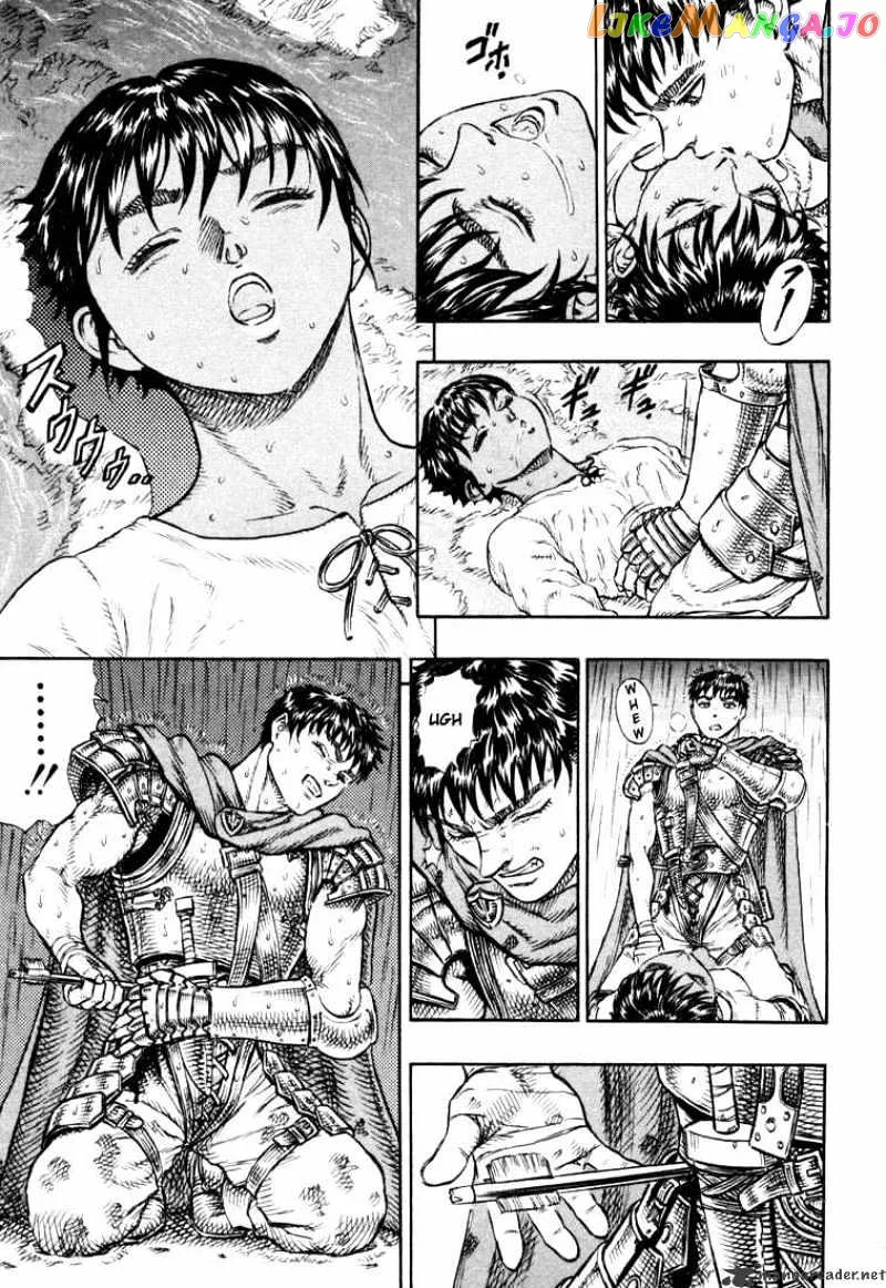 Berserk  Manga Chapter 6 page 188 - 