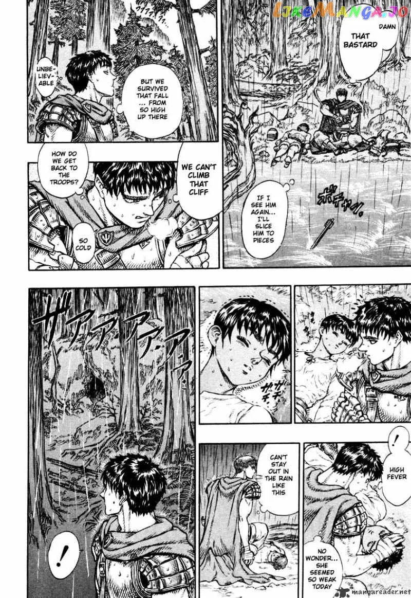 Berserk  Manga Chapter 6 page 189 - 