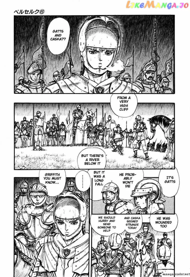 Berserk  Manga Chapter 6 page 190 - 