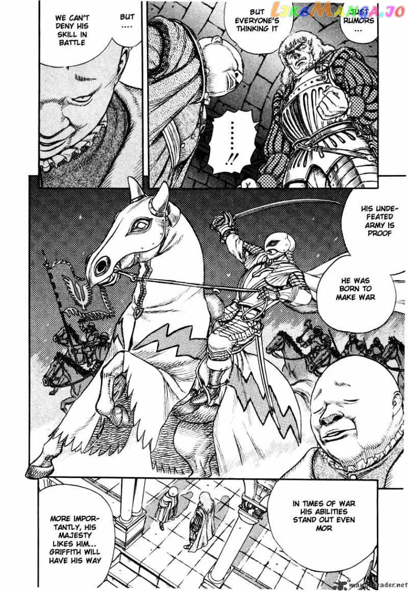 Berserk  Manga Chapter 6 page 20 - 