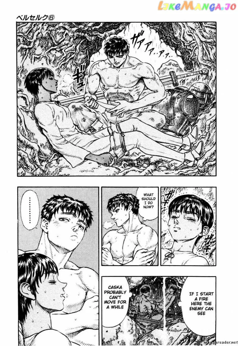Berserk  Manga Chapter 6 page 192 - 