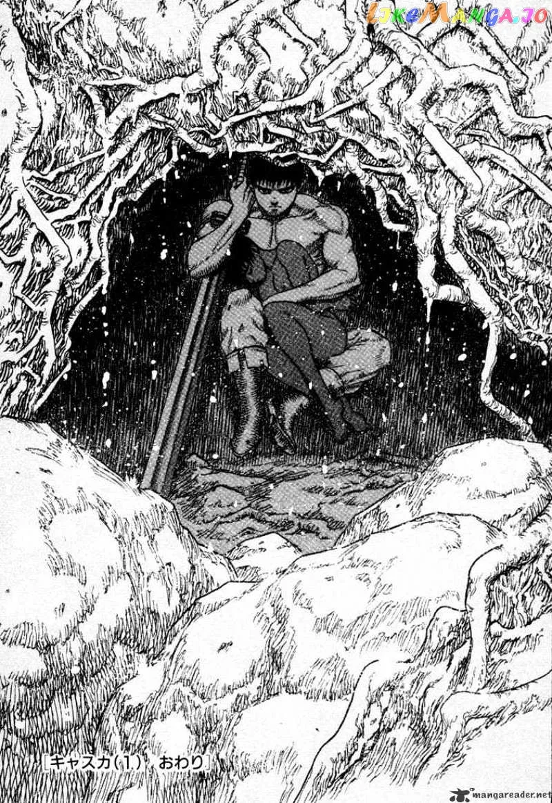 Berserk  Manga Chapter 6 page 195 - 