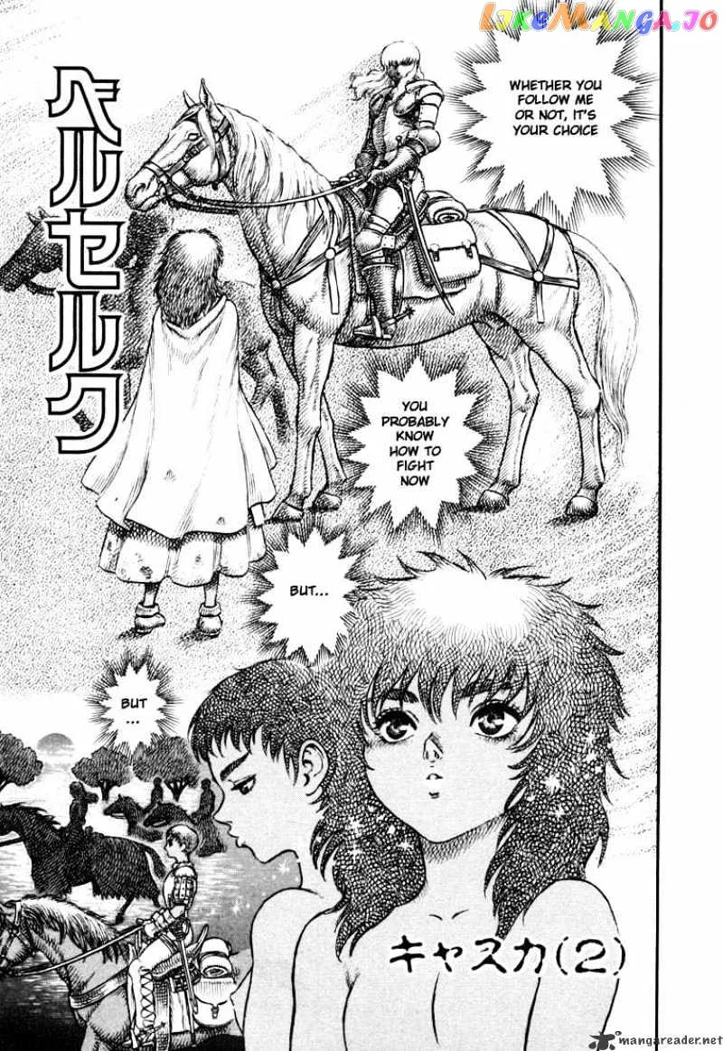 Berserk  Manga Chapter 6 page 196 - 