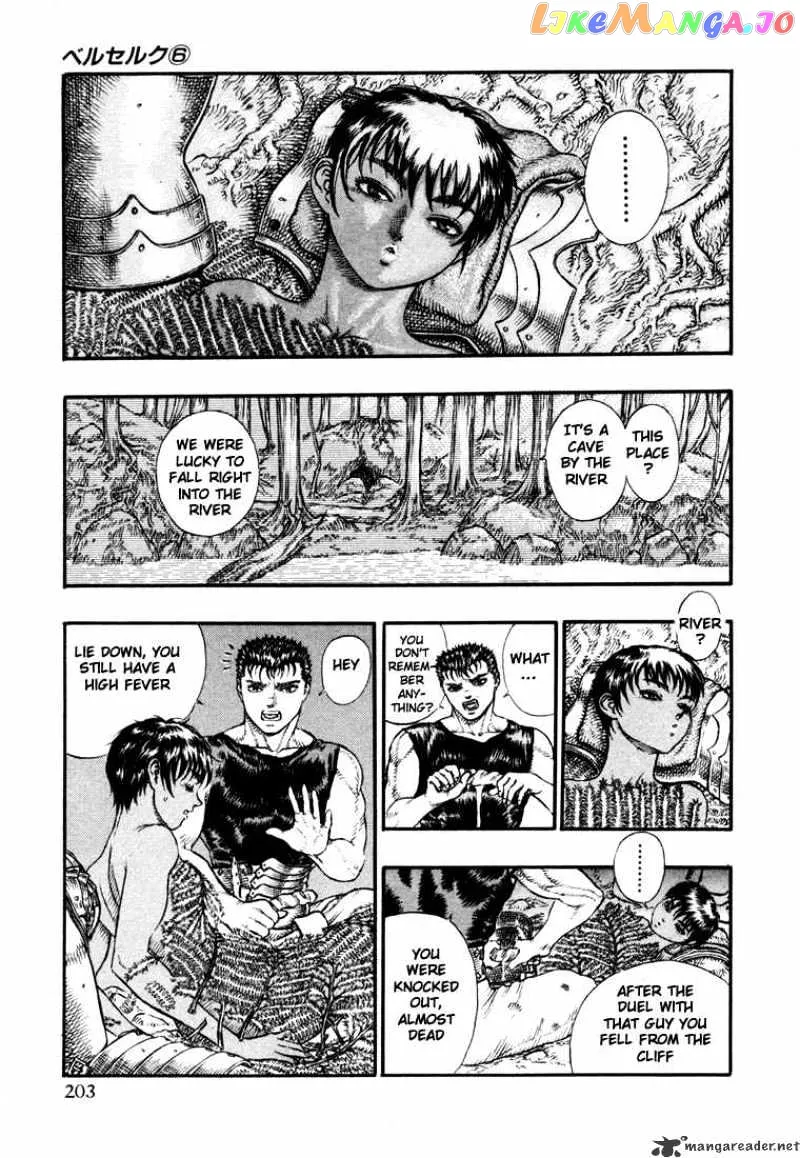 Berserk  Manga Chapter 6 page 198 - 