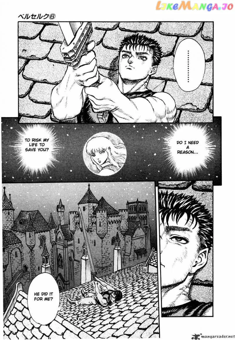 Berserk  Manga Chapter 6 page 27 - 