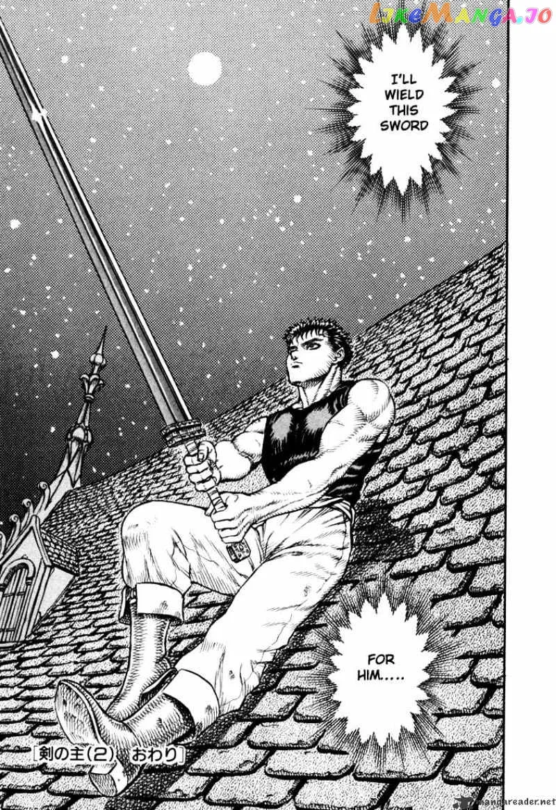 Berserk  Manga Chapter 6 page 29 - 