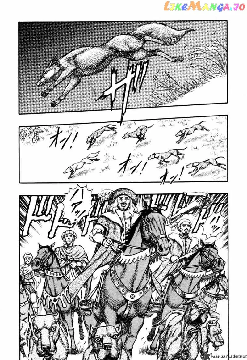 Berserk  Manga Chapter 6 page 32 - 