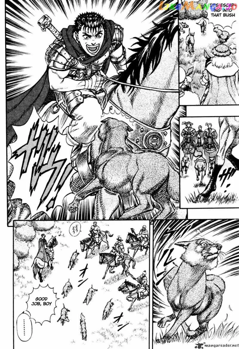 Berserk  Manga Chapter 6 page 36 - 