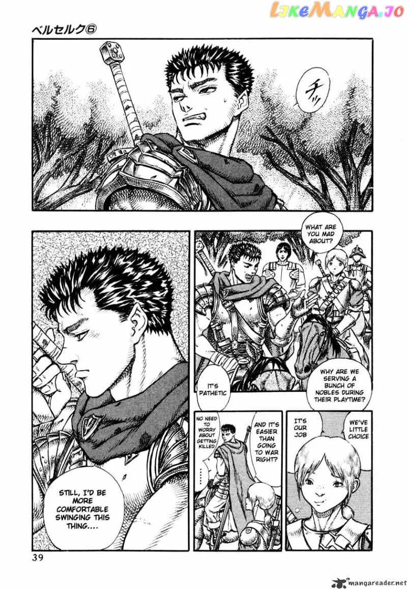 Berserk  Manga Chapter 6 page 37 - 